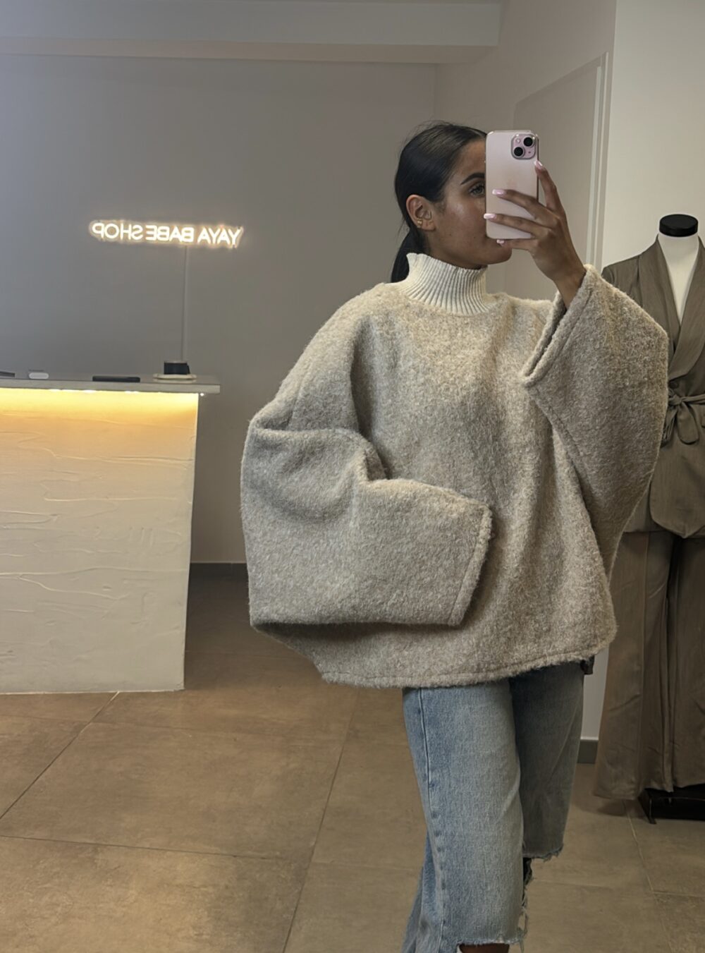 PULL OVERSIZE BEIGE